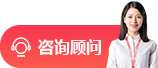 珠海跨境客服外包
