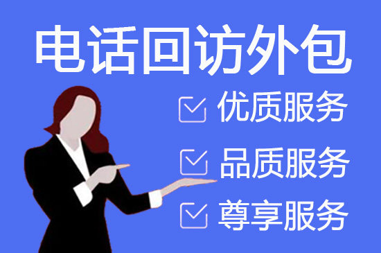 珠海外包销售